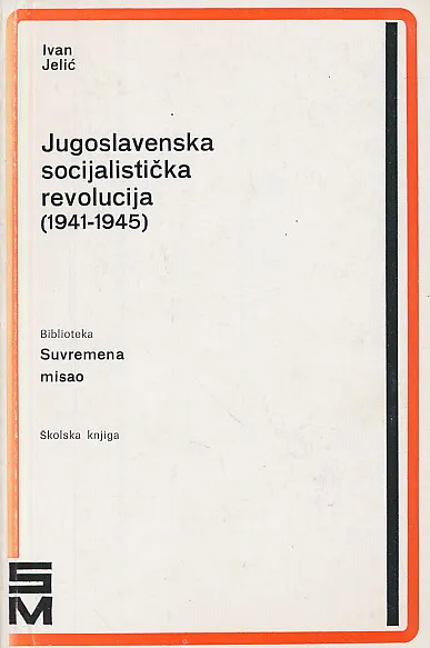 Jugoslavenska socijalistička revolucija