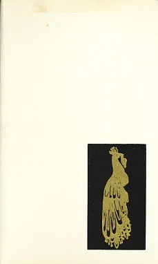 Zaboravljeni vojnik, sv. 1-2