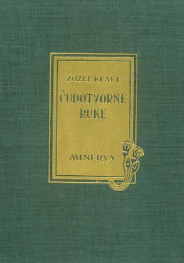 Čudotvorne ruke