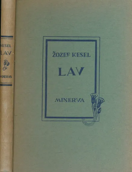 Lav