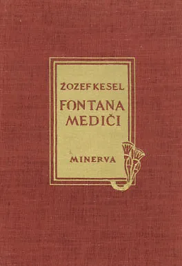 Fontana Mediči