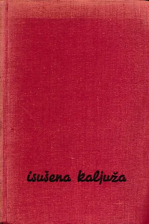 Isušena kaljuža