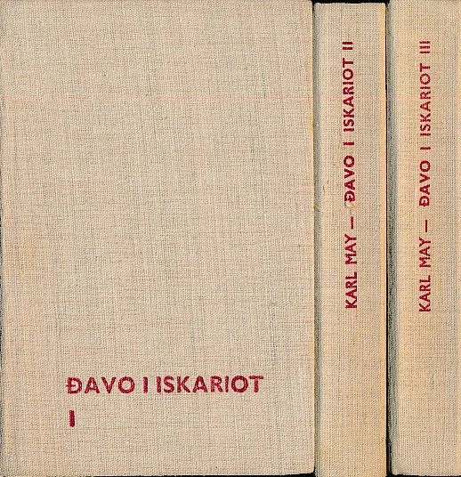 Đavo i Iskariot 1-3