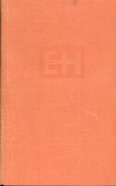 Odabrana dela (Ernest Hemingway) 1-6