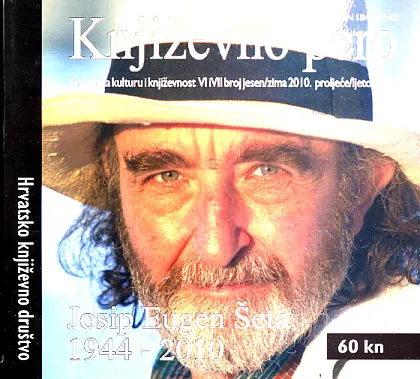 Književno pero, VI-VII/2011