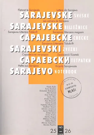 Sarajevske sveske, 25-26/2009