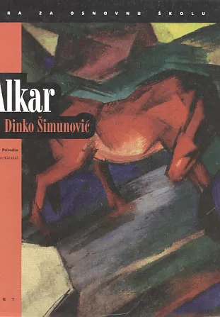 Alkar, Duga