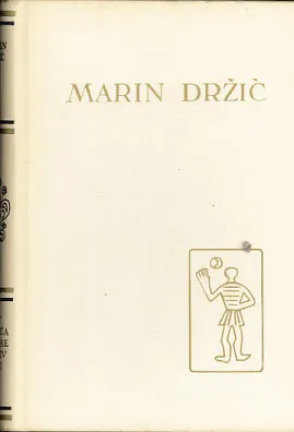 Novela od Stanca; Tirena; Skup; Dundo Maroje