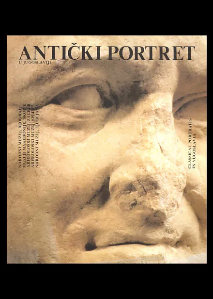 Antički portret u Jugoslaviji