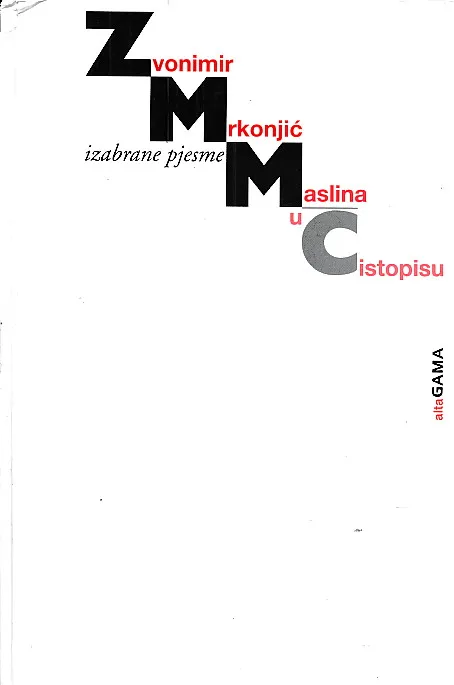 Maslina u čistopisu