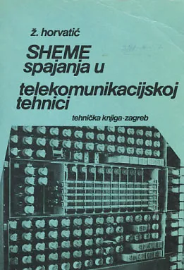 Sheme spajanja u telekomunikacijskoj tehnici
