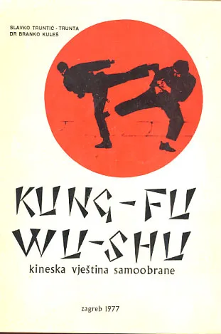 Kung-fu, Wu-shu: kineska vještina samoobrane