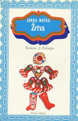 Žrtva
