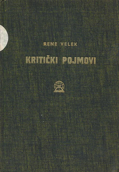 Kritički pojmovi