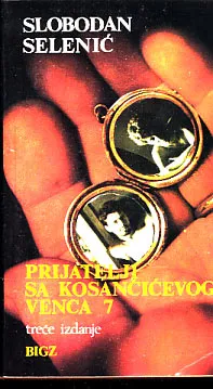 Prijatelji sa Kosančićevog venca 7