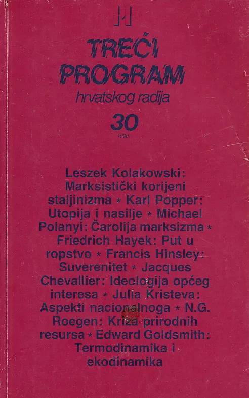 Treći program hrvatskog radija 30/1990