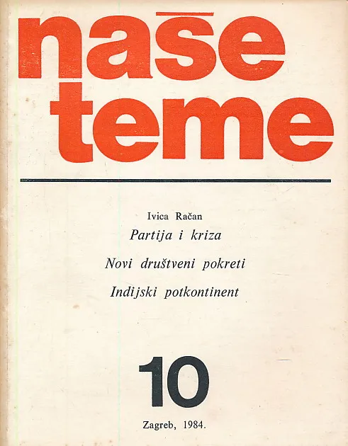 Naše teme 10/1984