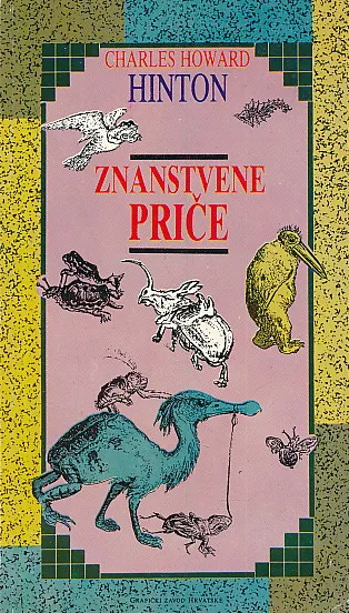 Znanstvene priče