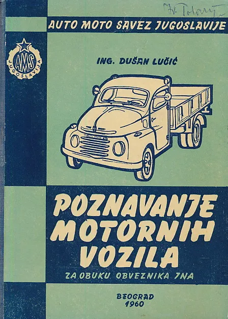 Poznavanje motornih vozila