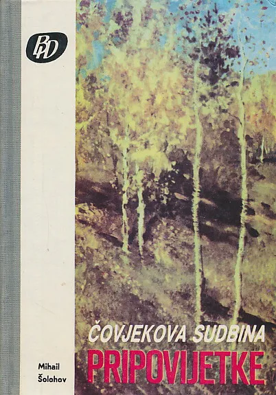 Antuna Šoljana 33