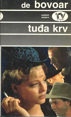 Tuđa krv