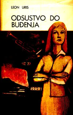 Odsustvo do buđenja