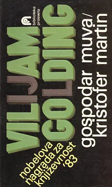 Gospodar muva, Kristofer Martin