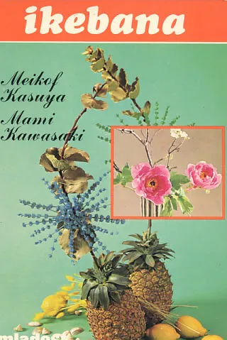 Ikebana