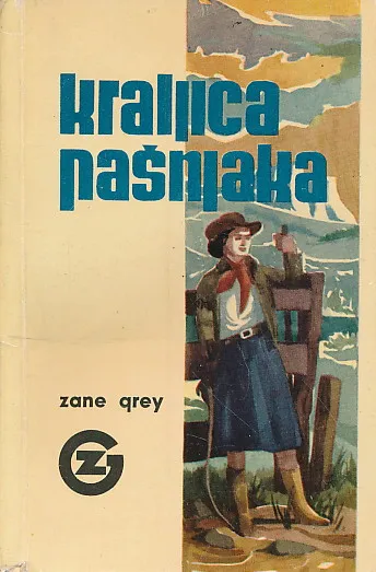 Kraljica pašnjaka