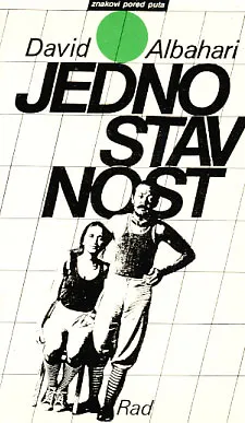 Jednostavnost