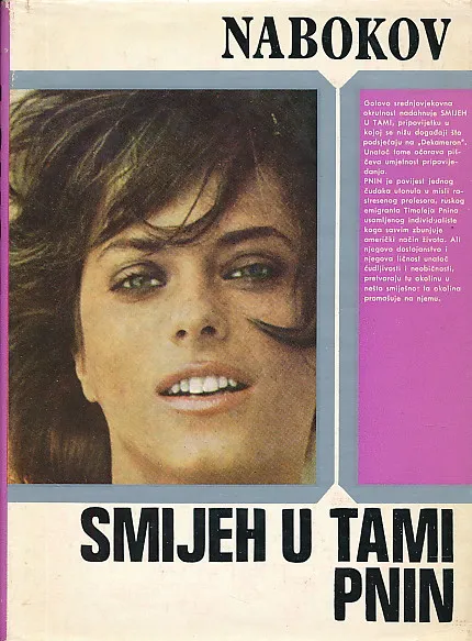 Smijeh u tami; Pnin