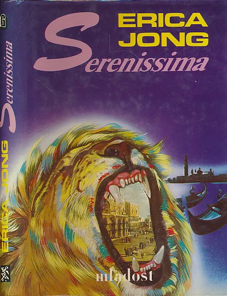 Serenissima. Jedan venecijanski roman