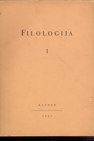 Filologija 1