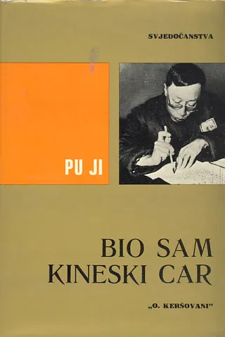 Bio sam kineski car