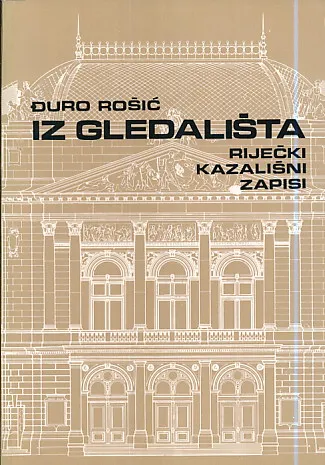 Iz gledališta: riječki kazališni zapisi