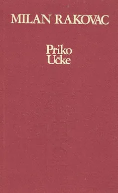 Priko Učke