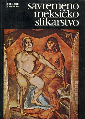 Savremeno meksičko slikarstvo