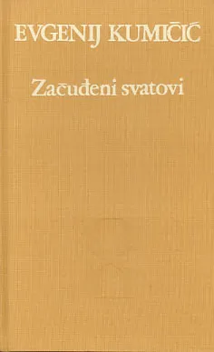 Začuđeni svatovi