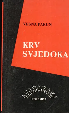 Krv svjedoka