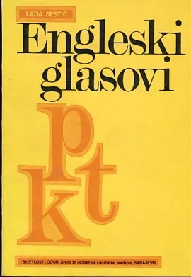 Engleski glasovi u poređenju s odgovarajućim srpskohrvatskim glasovima