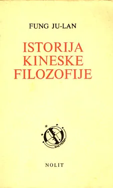 Istorija kineske filosofije