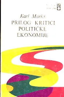 Prilog kritici političke ekonomije