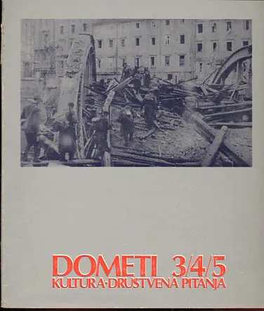 Dometi, 3-4-5/1980