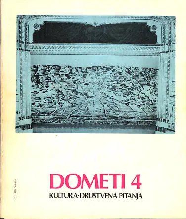 Dometi, 4/1982