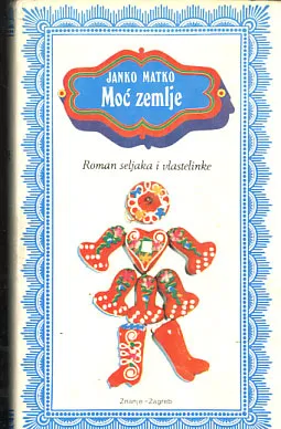 Moć zemlje