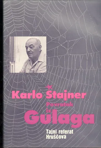 Povratak iz Gulaga