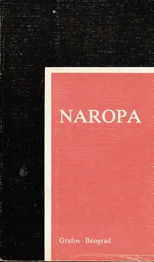 Naropa