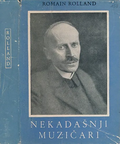 Nekadašnji muzičari