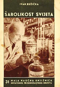 Šarolikost svijeta
