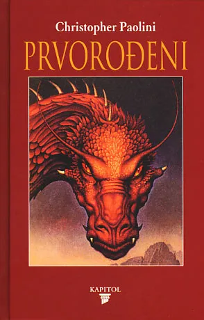 Prvorođeni